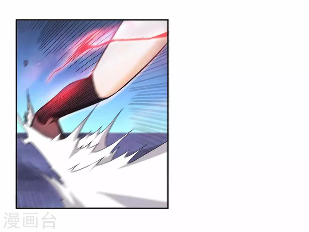 第14话 我想赢需要理由吗？ 第24页