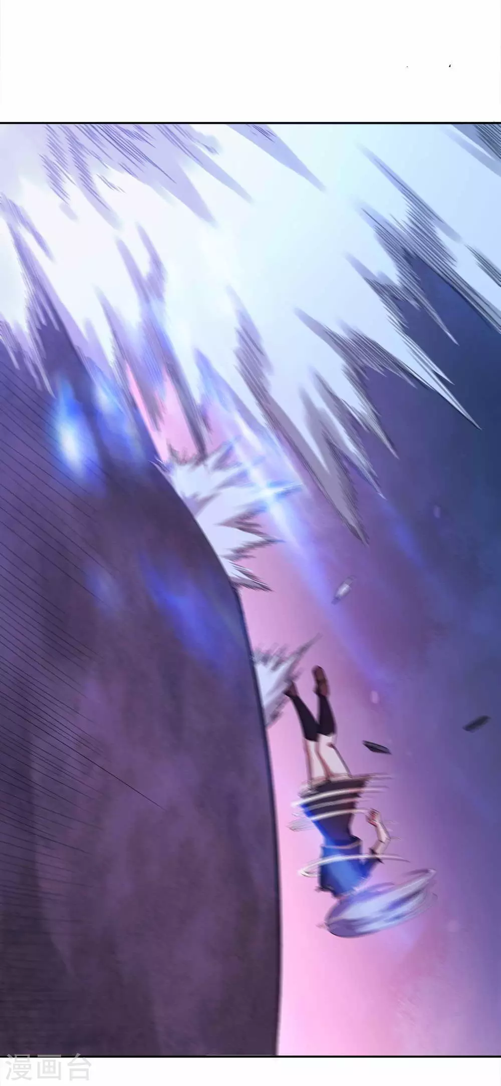 第14话 我想赢需要理由吗？ 第31页