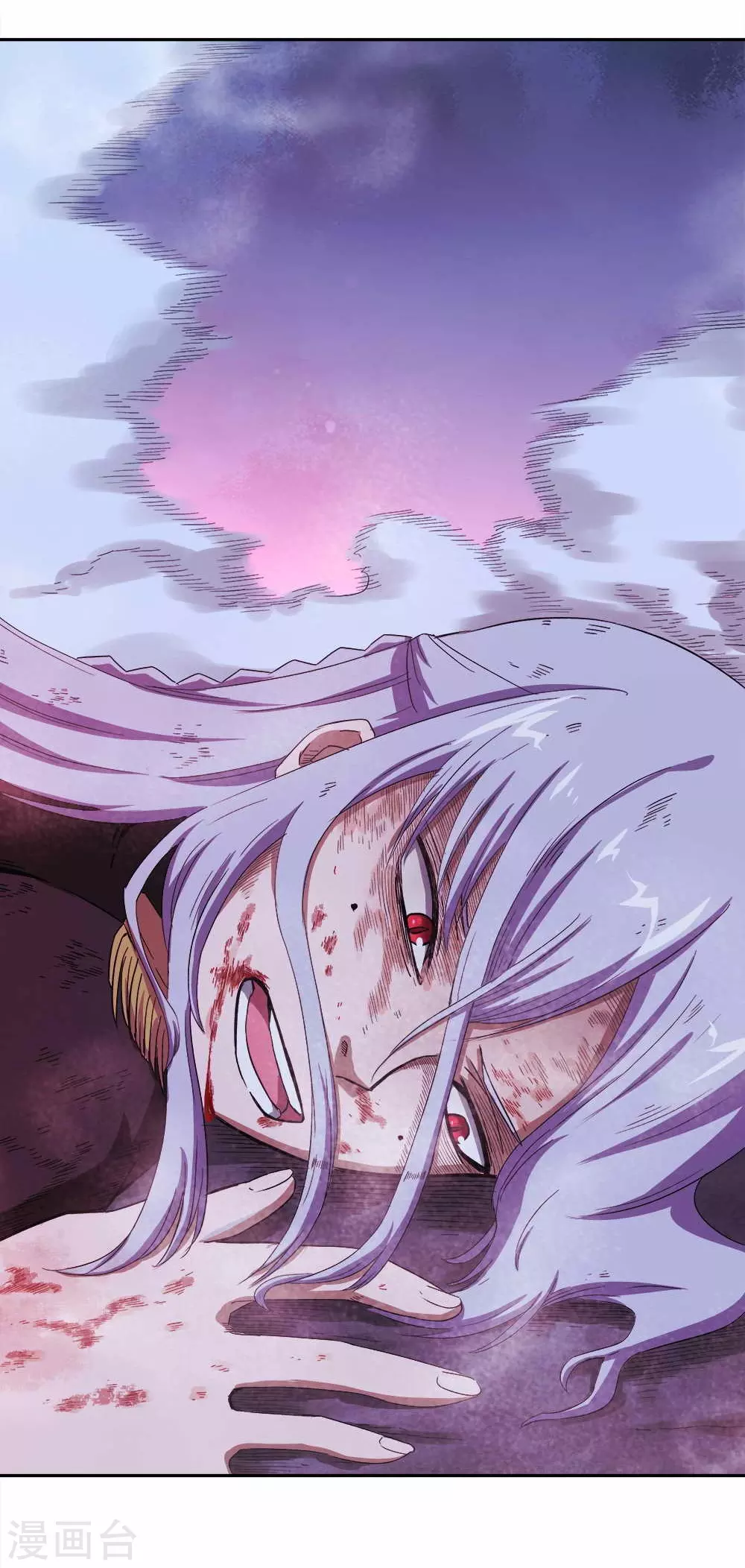 第14话 我想赢需要理由吗？ 第33页