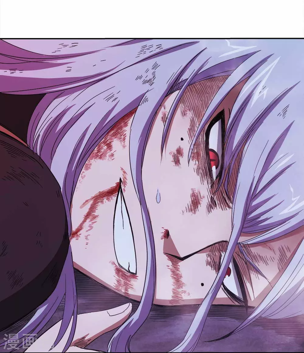 第14话 我想赢需要理由吗？ 第34页