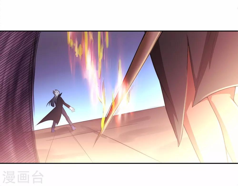 第15话 我来晚了吗？ 第30页