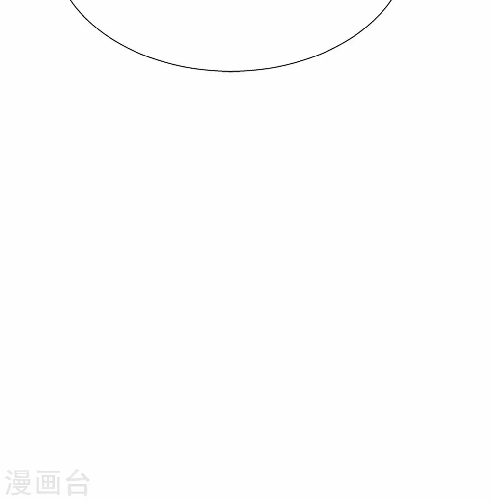 第16话 不就是蒙面嘛 第49页