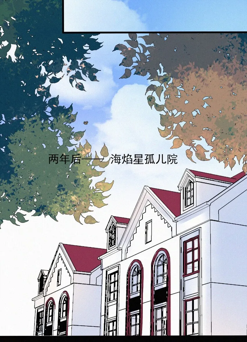 069 来了（最终话） 第44页
