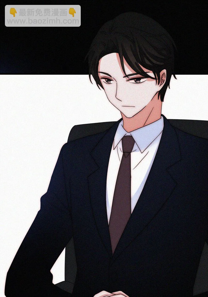 068 诱饵 第4页