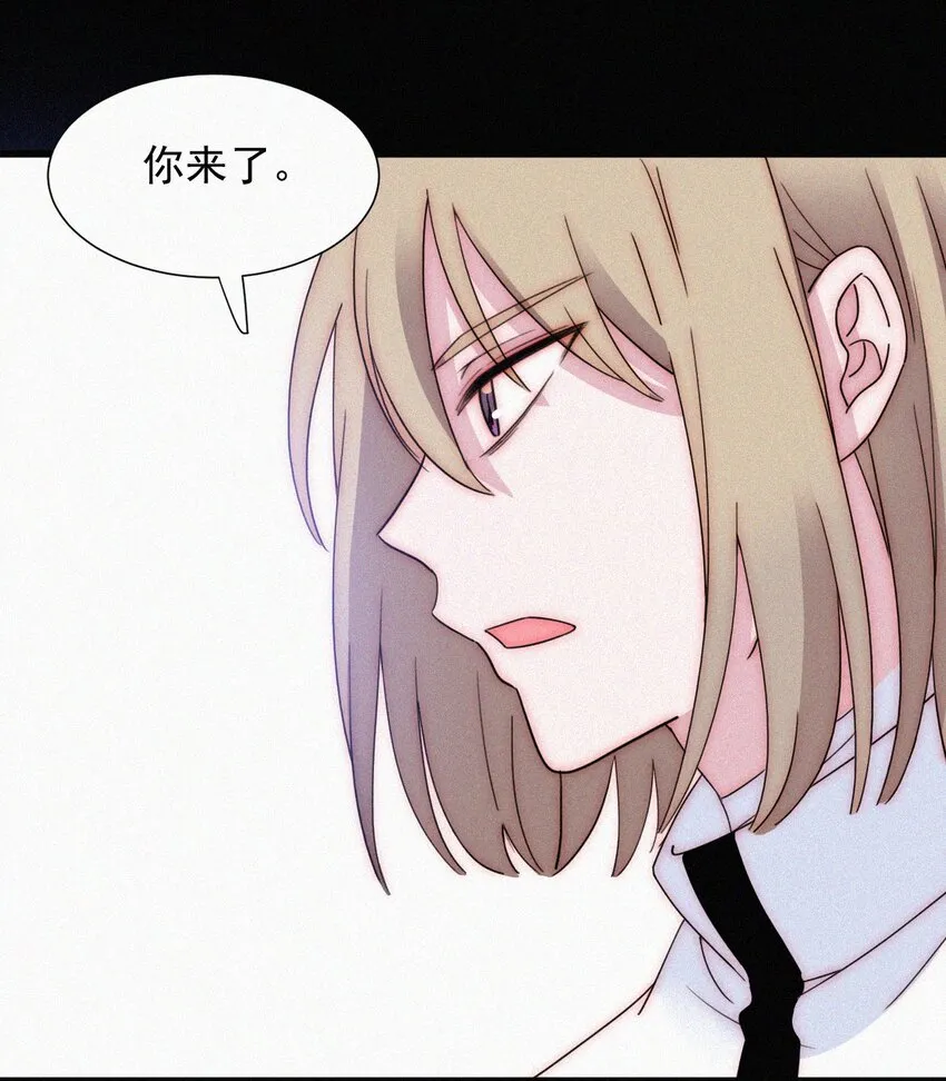 067 赌一把 第6页