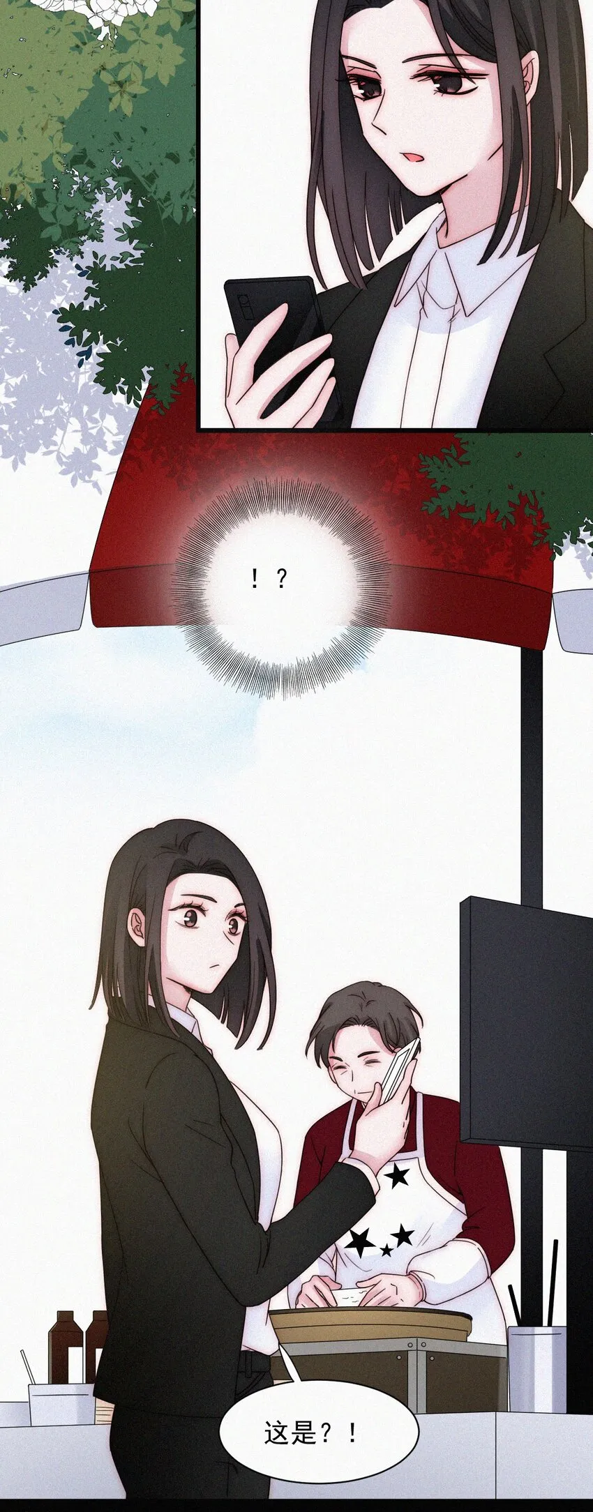 064 我们又见面了 第8页