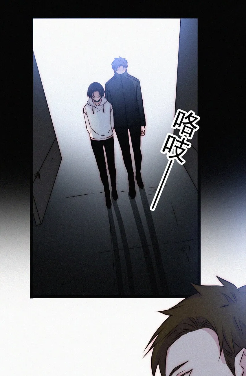 064 我们又见面了 第31页