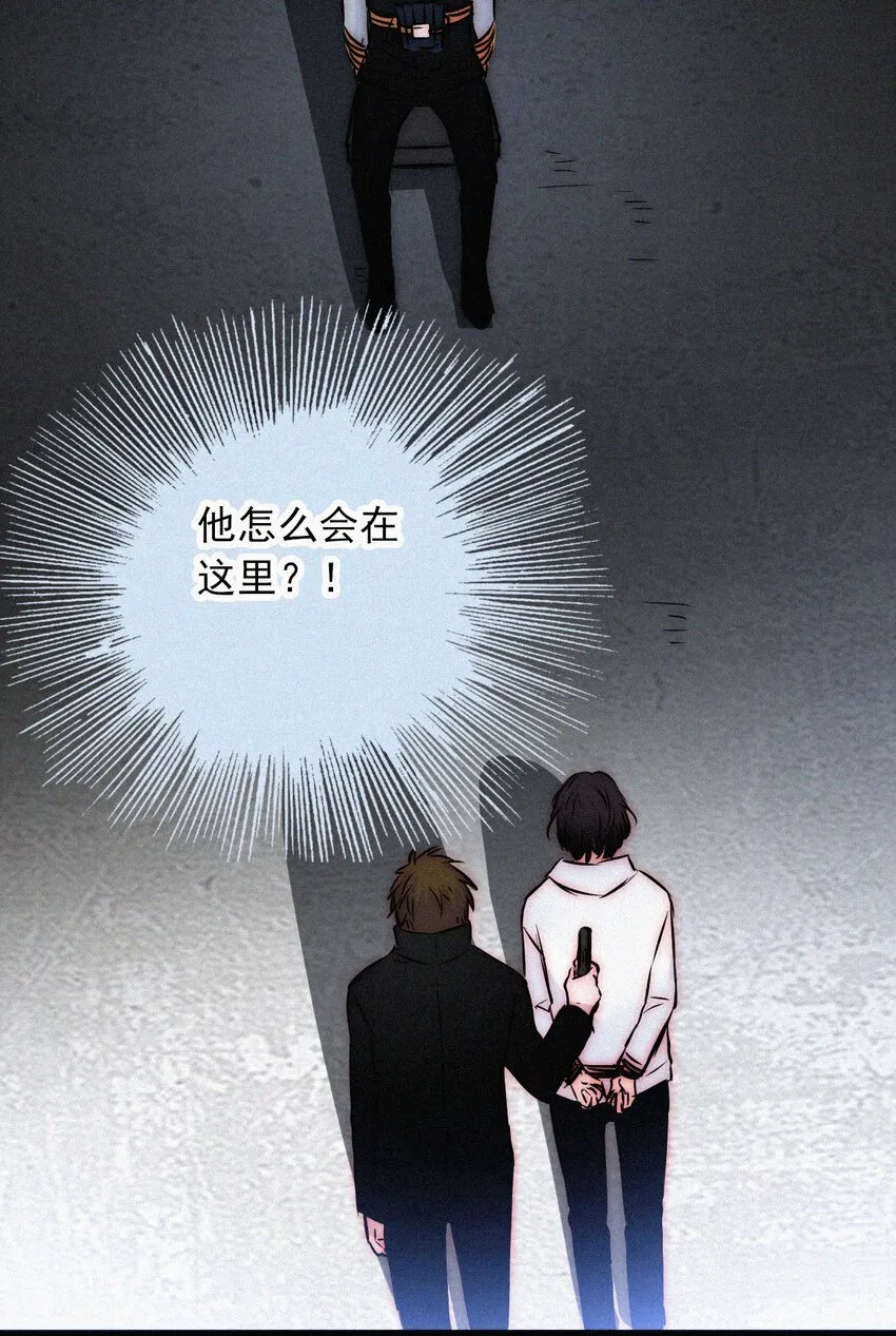 064 我们又见面了 第34页
