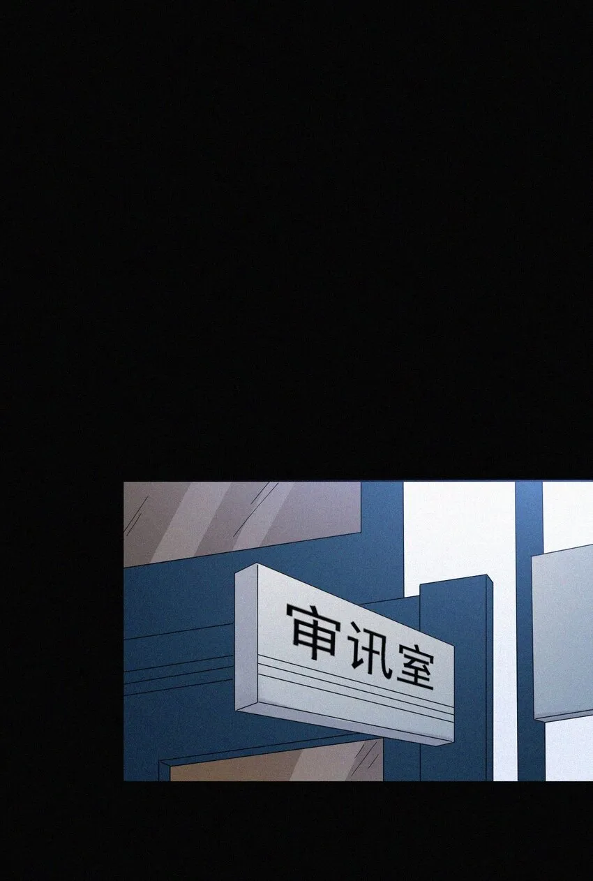 063 六年前 第3页