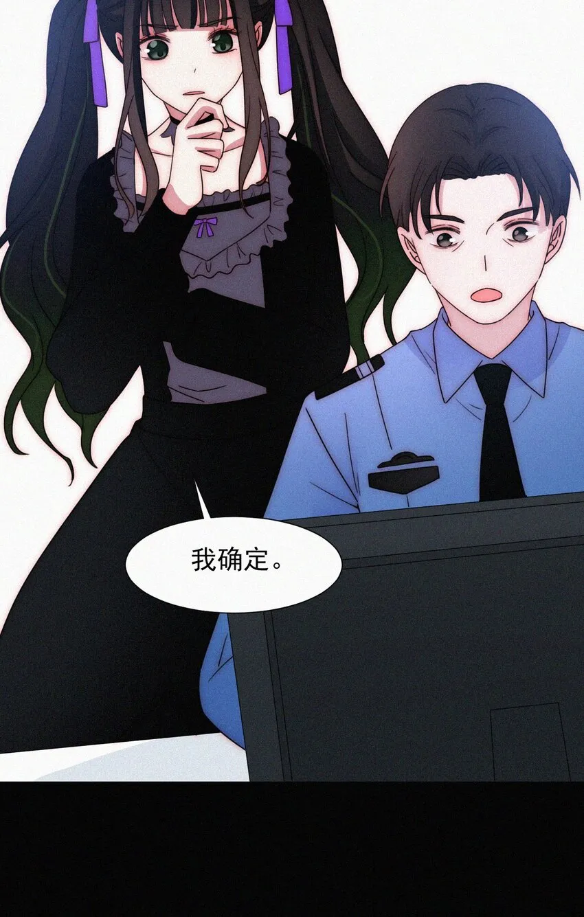 063 六年前 第13页
