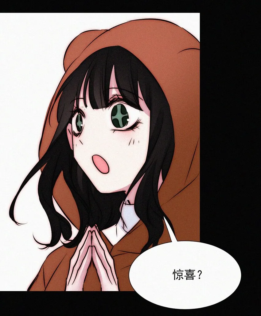 61.1 新年特别篇 第37页