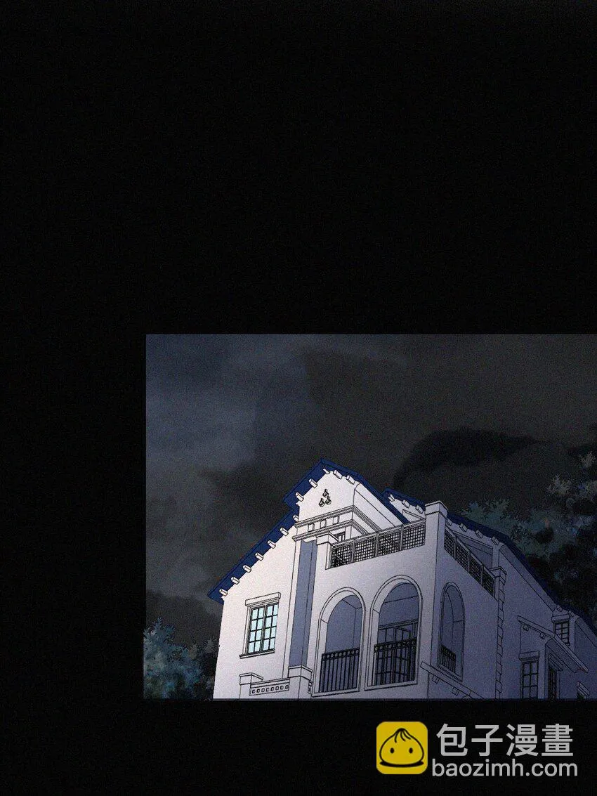 061 不可能的 第39页