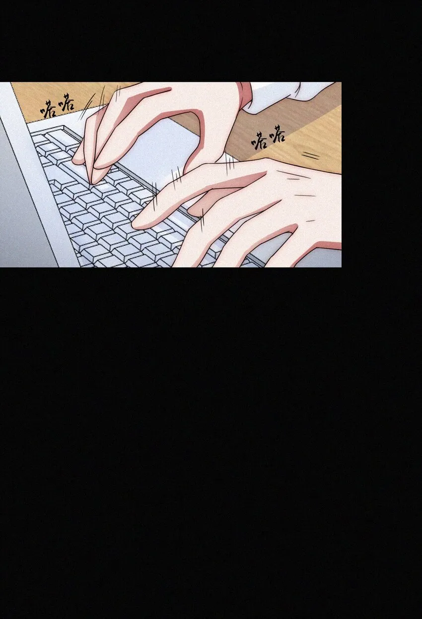 060 父亲、内鬼 第10页