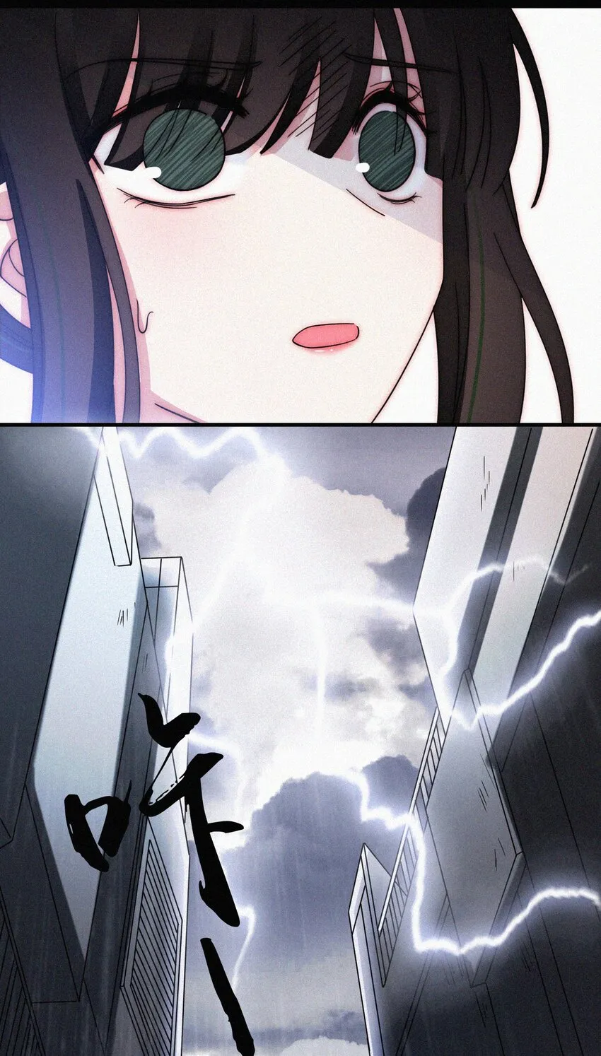 053 有猫对KIKI 第18页