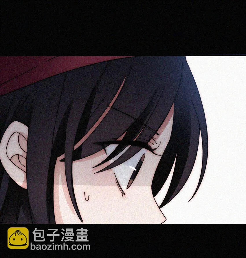 052 层层的交织 第23页