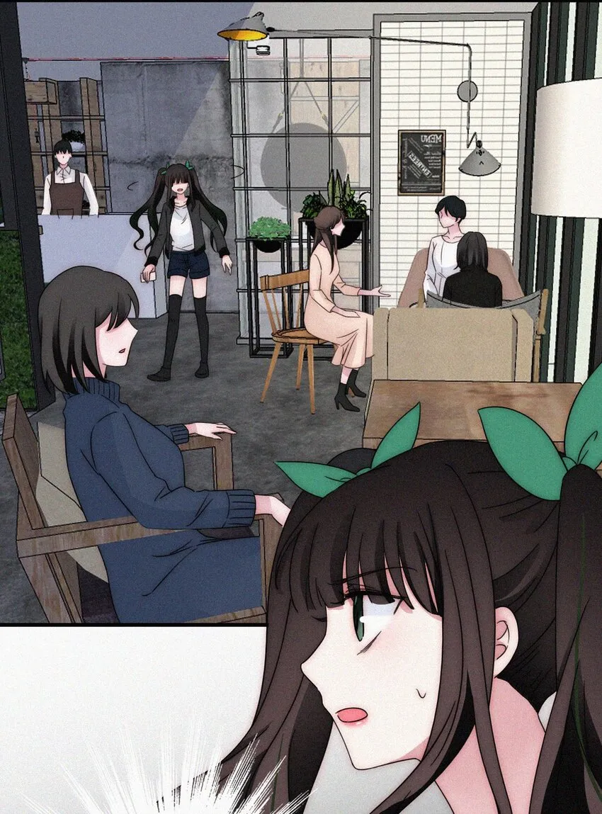 052 层层的交织 第29页