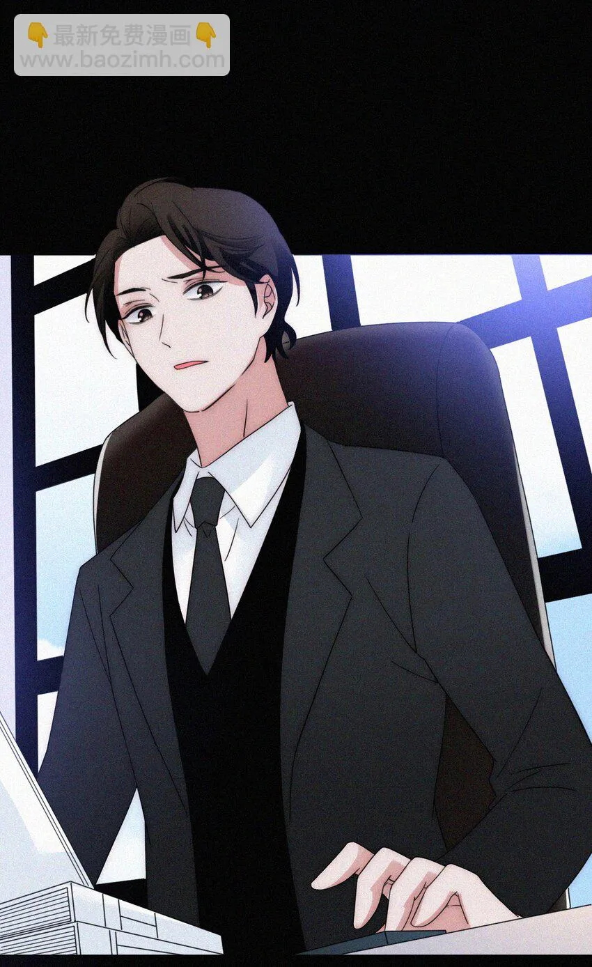 050 燃烧的、过往 第3页