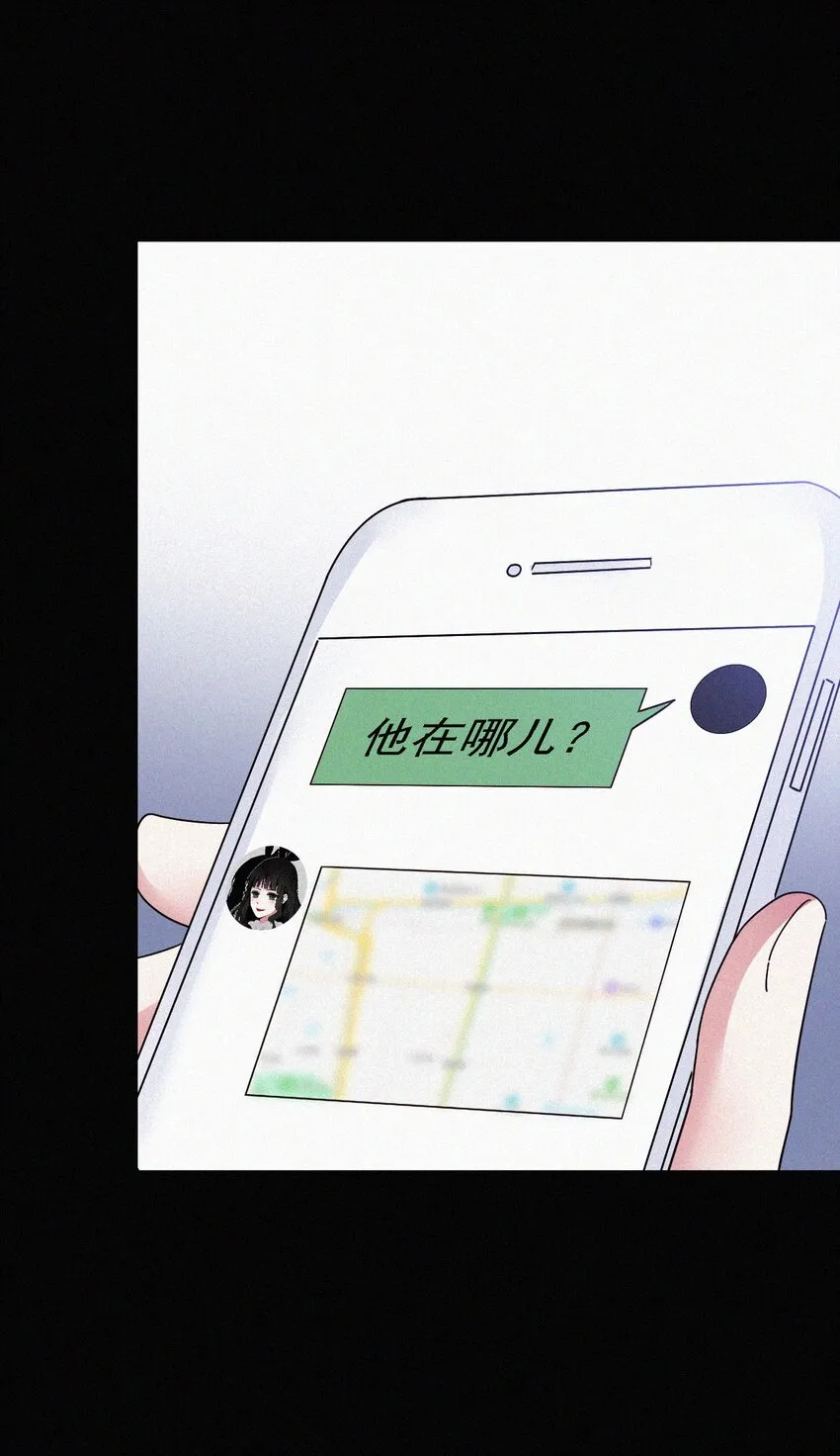 050 燃烧的、过往 第14页