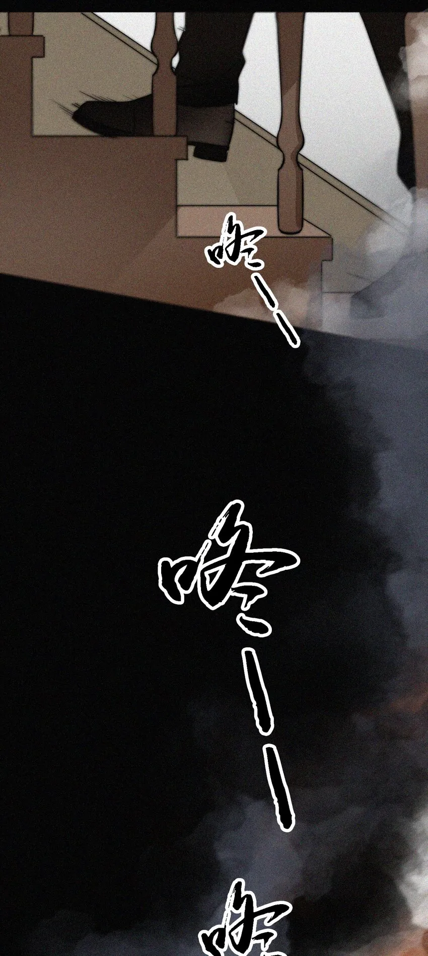 050 燃烧的、过往 第39页
