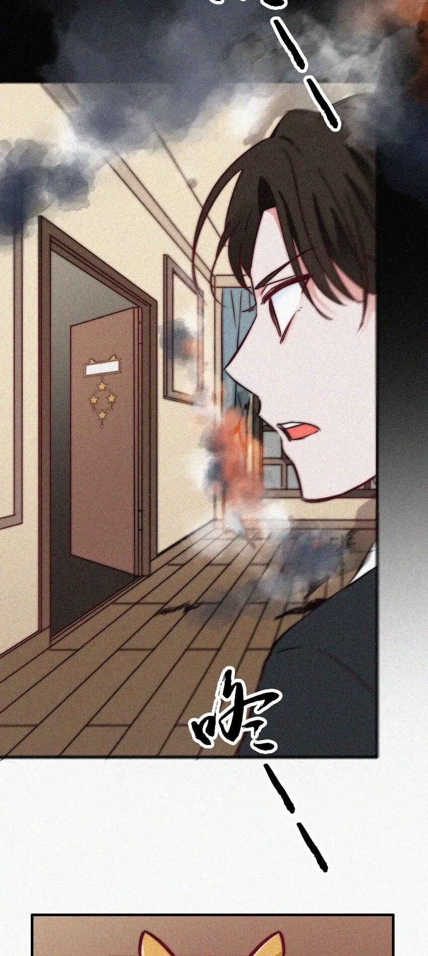 050 燃烧的、过往 第40页