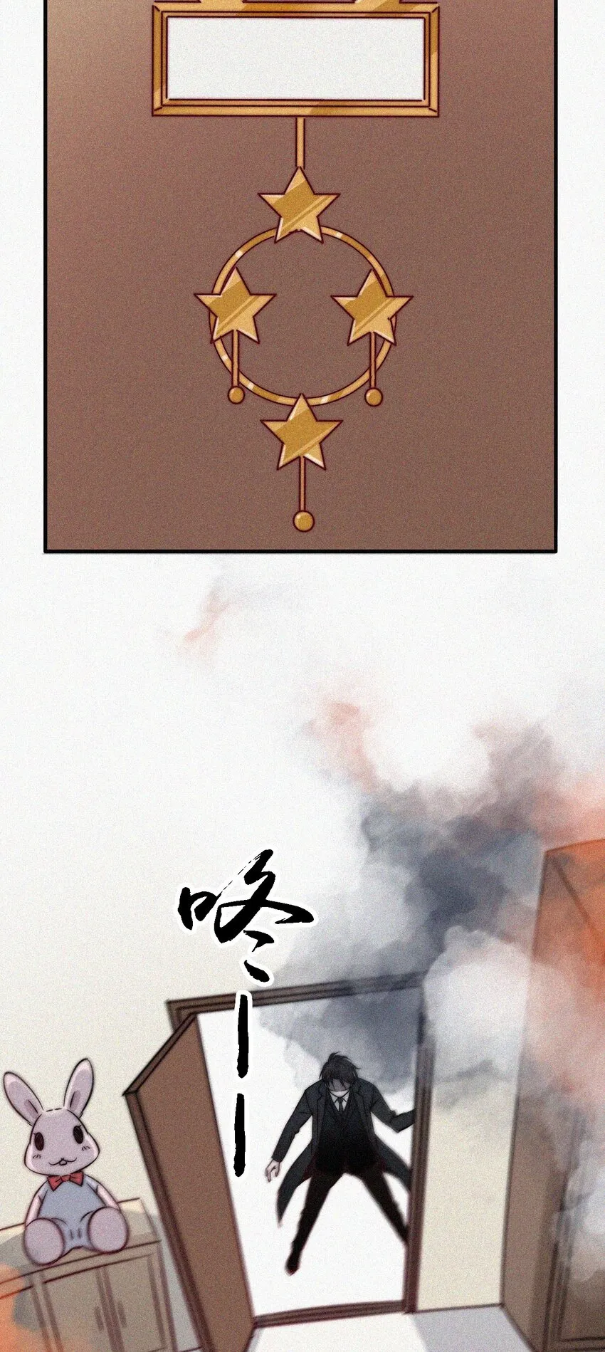 050 燃烧的、过往 第41页