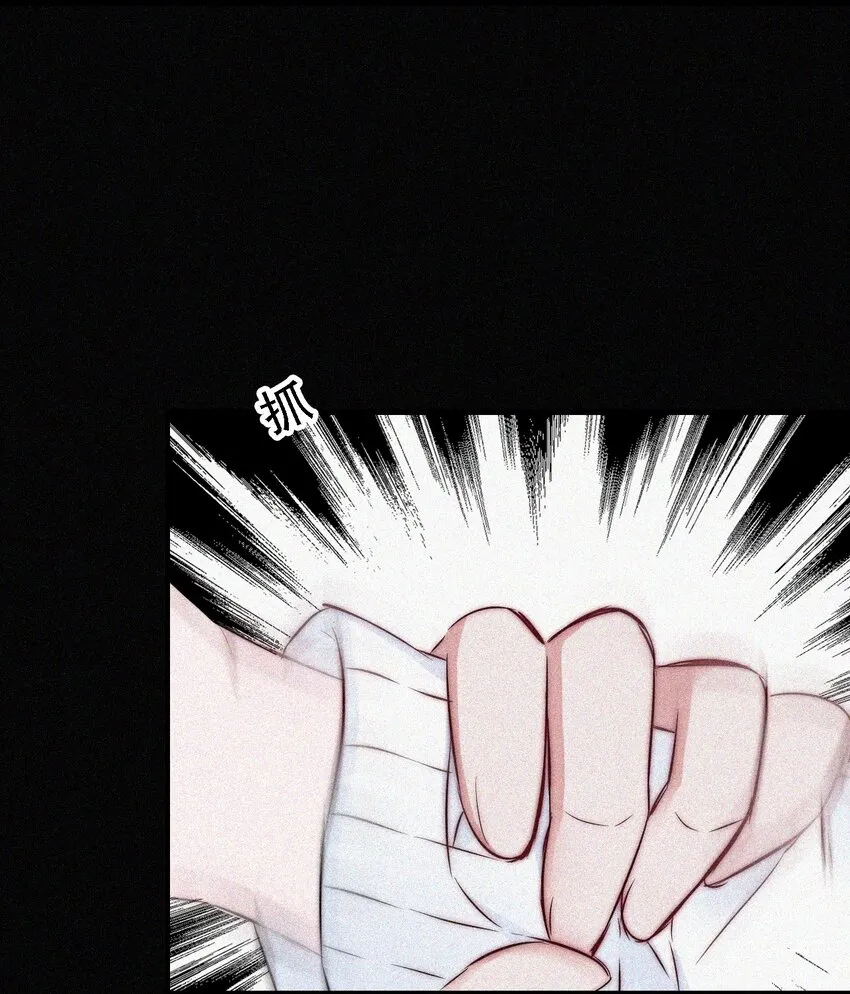 050 燃烧的、过往 第50页