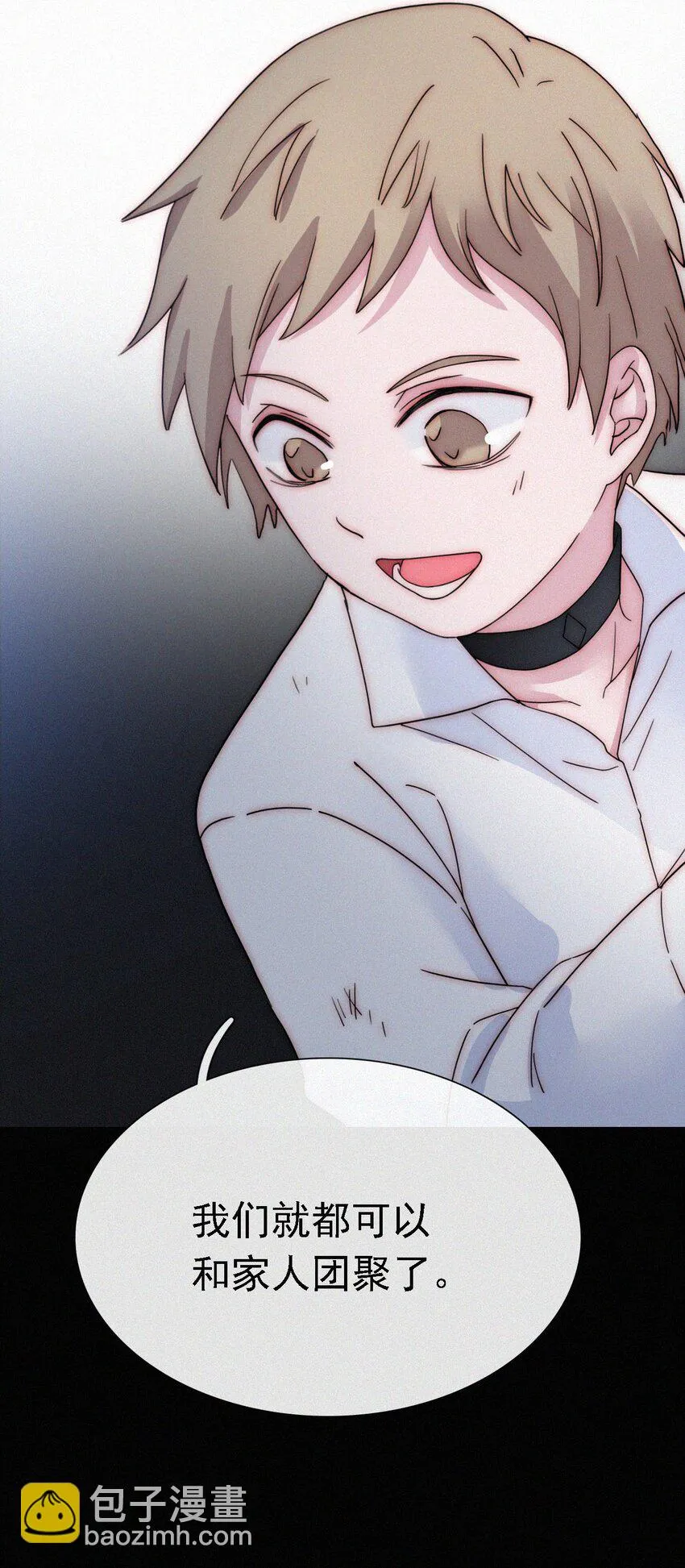 047 生、死 第34页