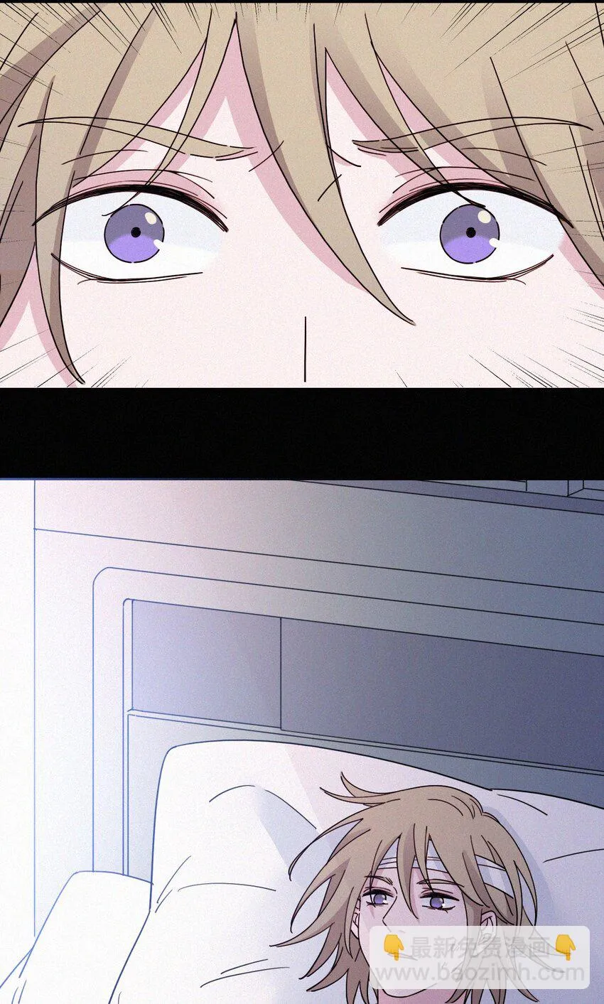 047 生、死 第51页
