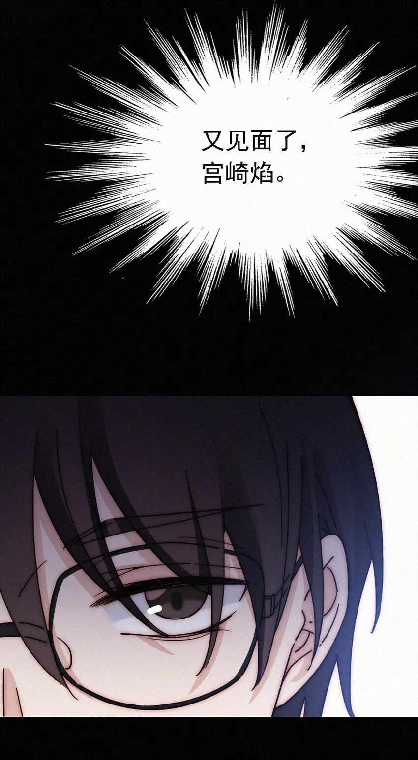 047 生、死 第59页