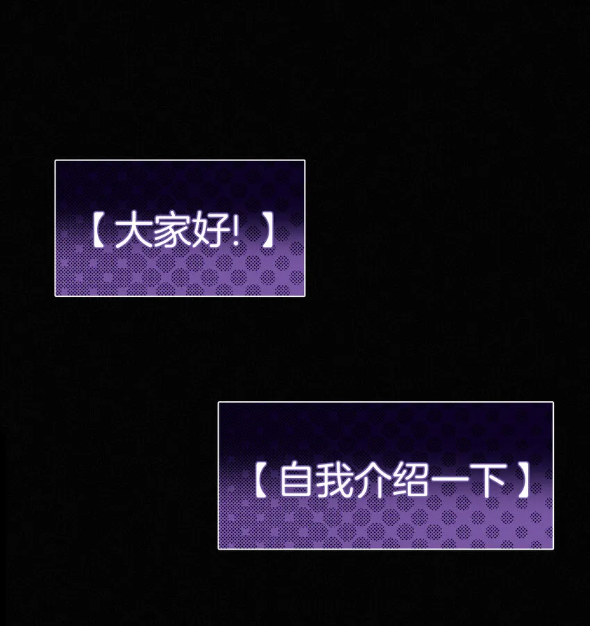 预告 预告 第1页