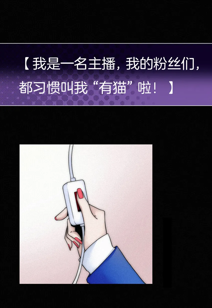 预告 预告 第3页