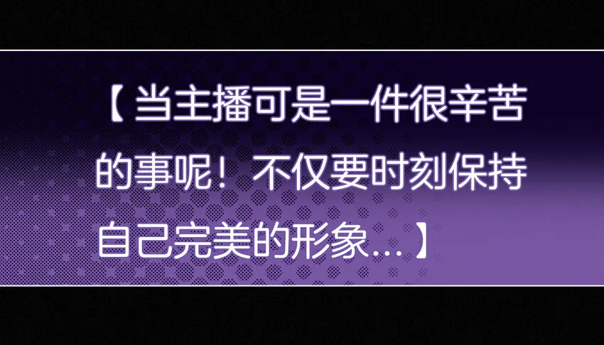 预告 预告 第5页