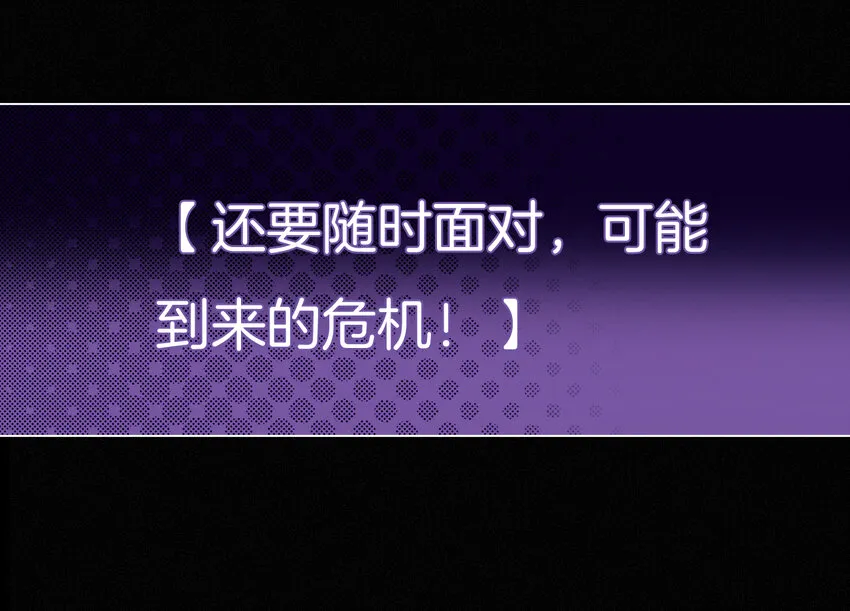 预告 预告 第7页