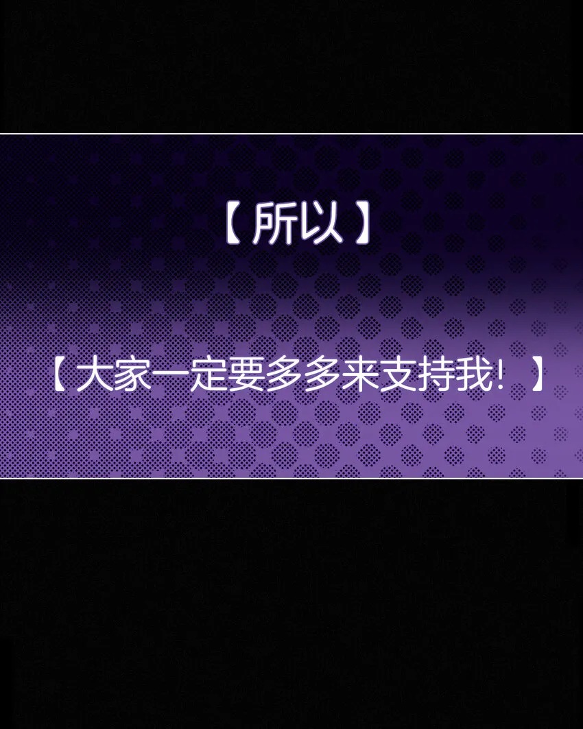 预告 预告 第13页