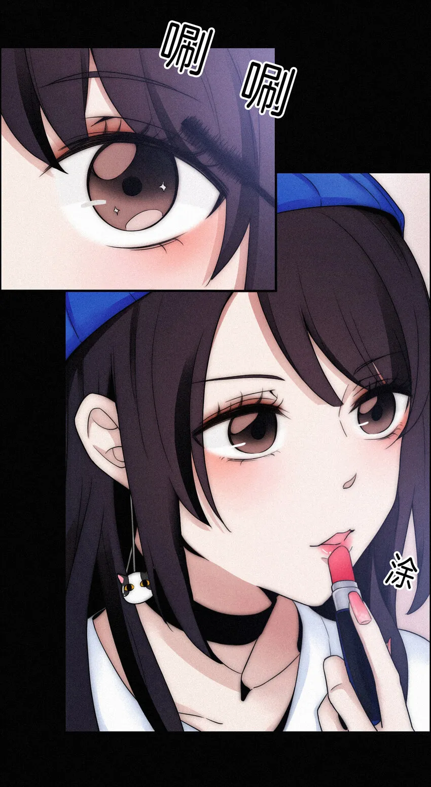 001 主播、绑架 第3页