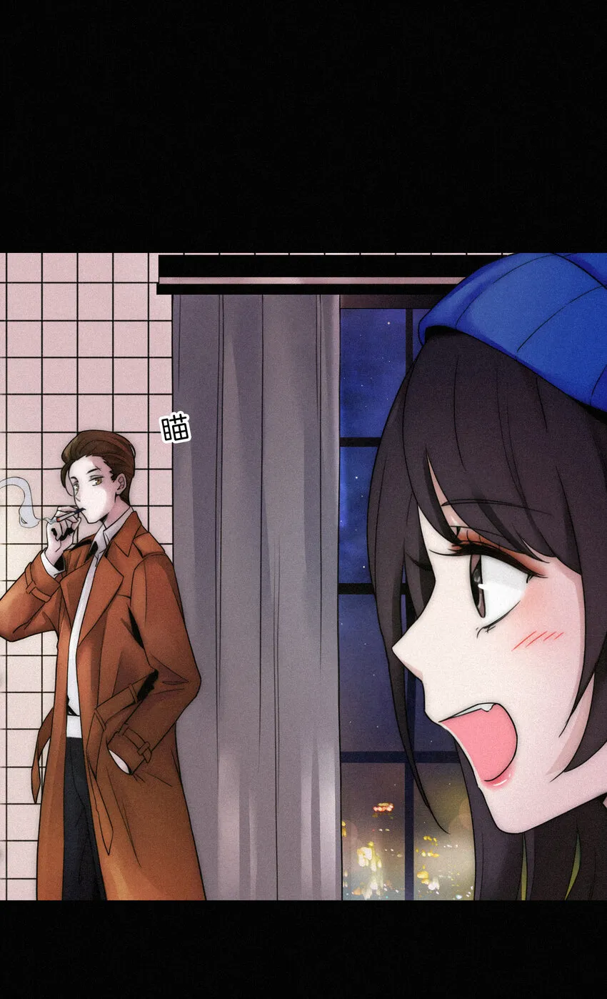 001 主播、绑架 第17页