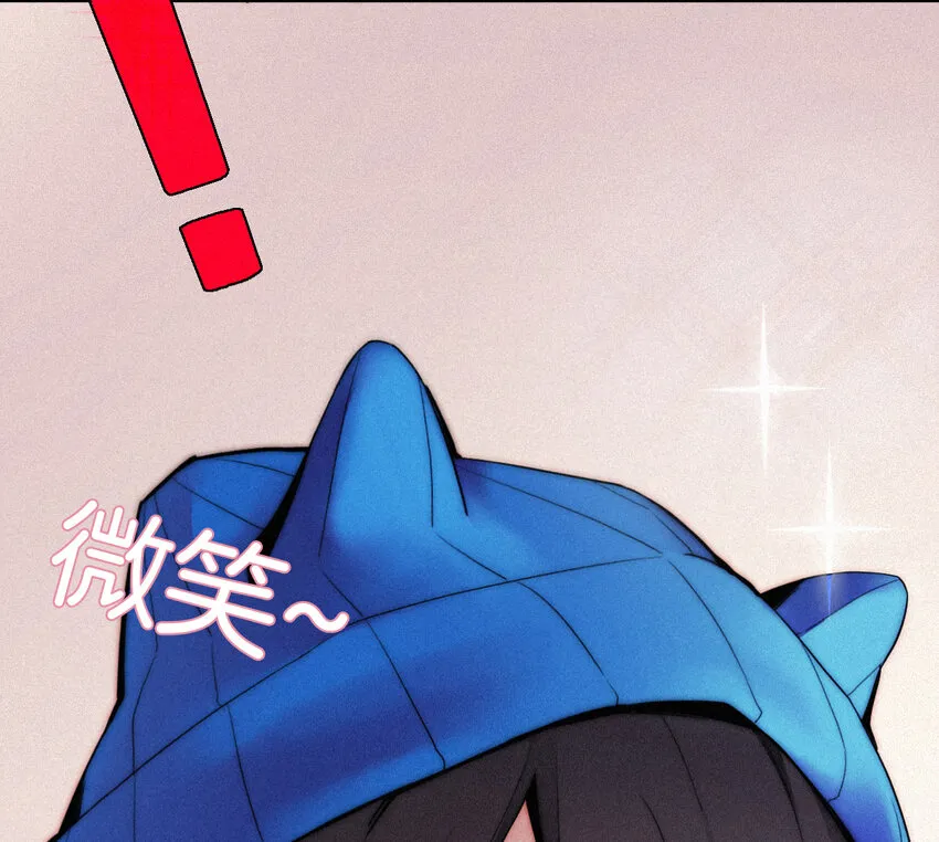 001 主播、绑架 第45页