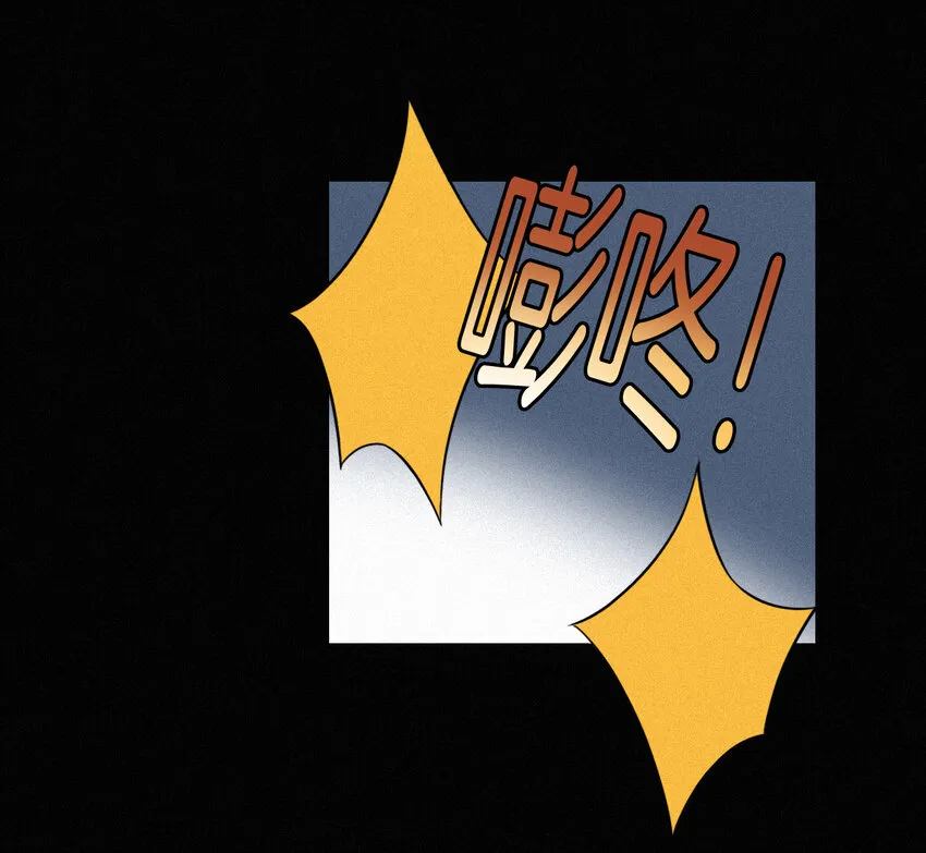 001 主播、绑架 第48页