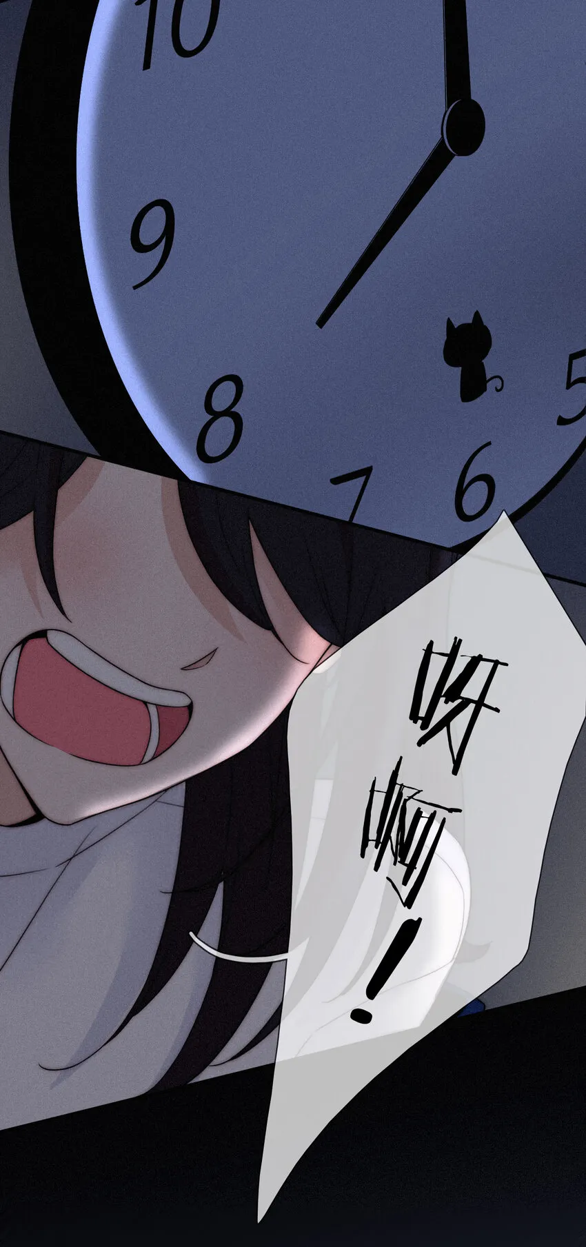 001 主播、绑架 第52页
