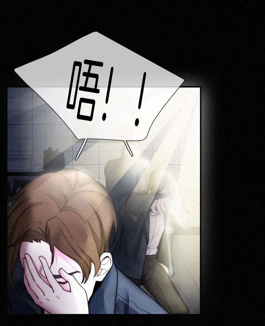 001 主播、绑架 第59页