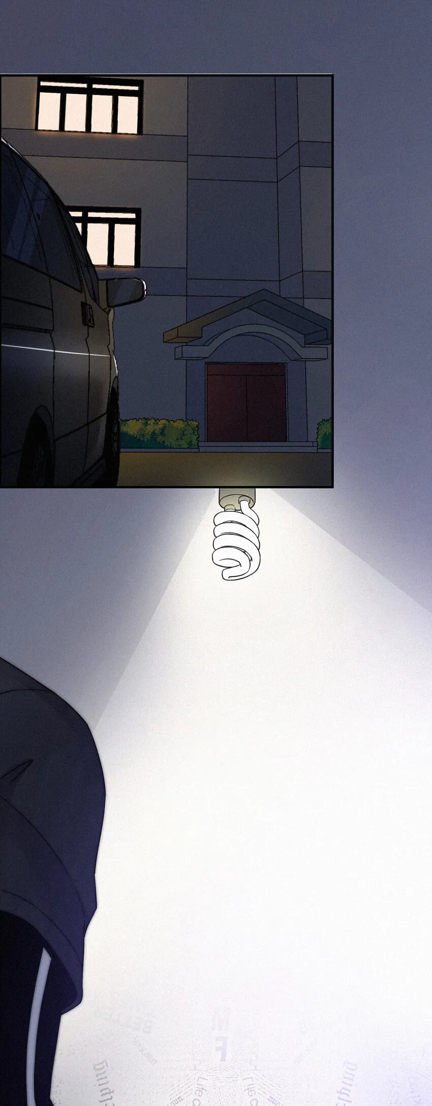 002 追踪、内讧 第21页