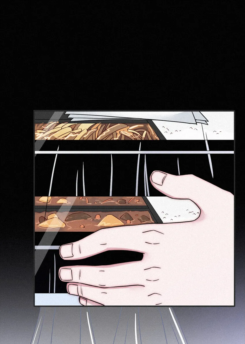 002 追踪、内讧 第37页