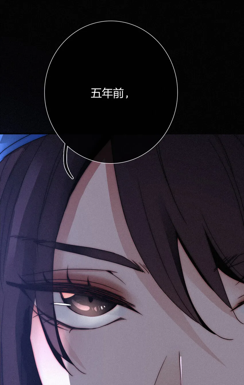 003 兄...弟？ 第26页