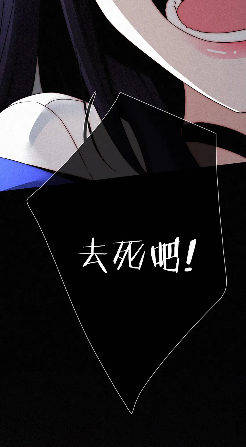 003 兄...弟？ 第46页