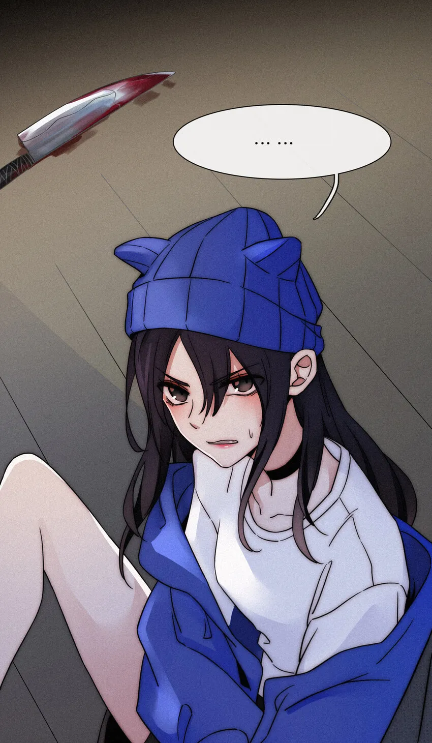 003 兄...弟？ 第54页