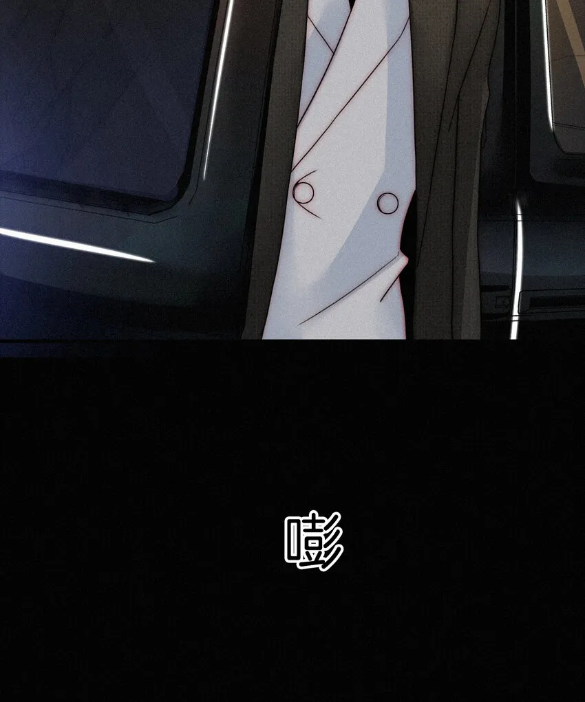 006 重逢、回家 第9页