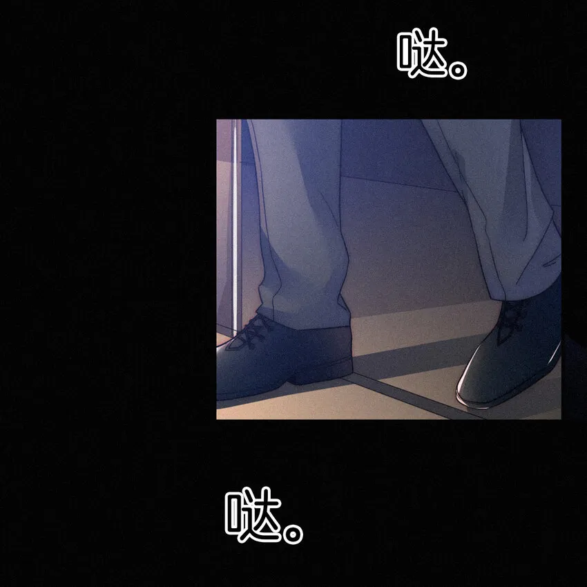 006 重逢、回家 第11页