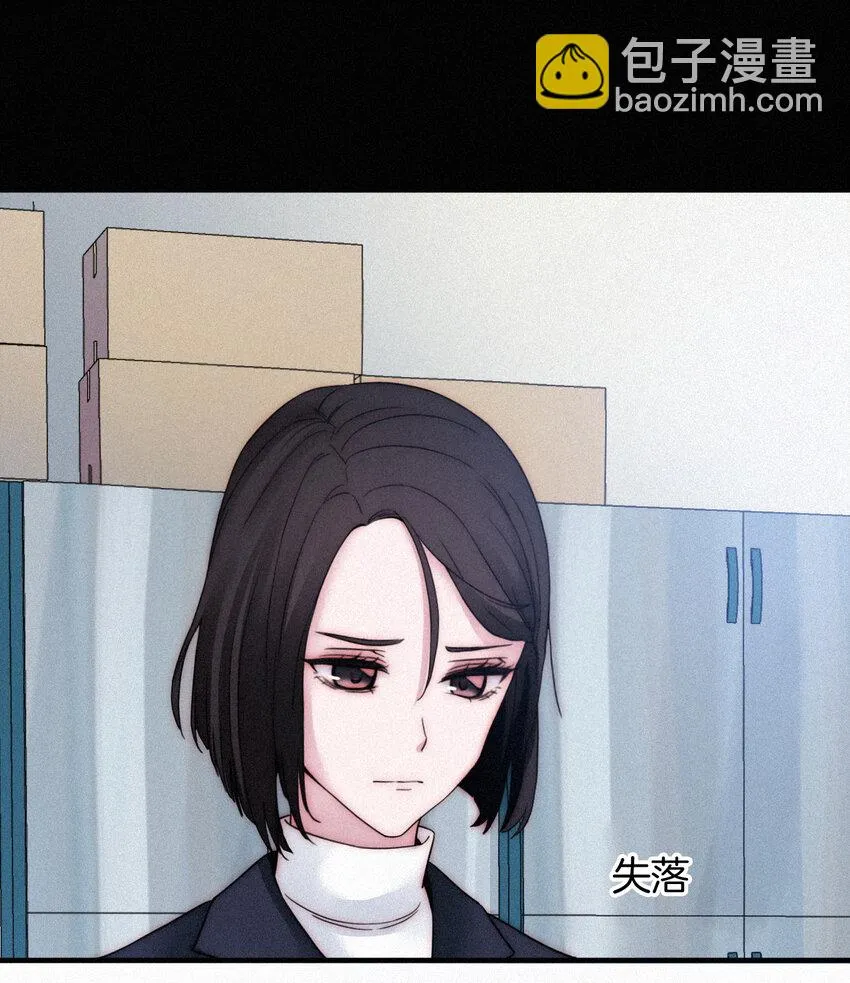 006 重逢、回家 第32页