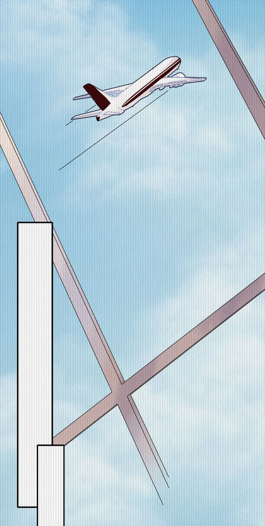 004 过往、信任？ 第11页