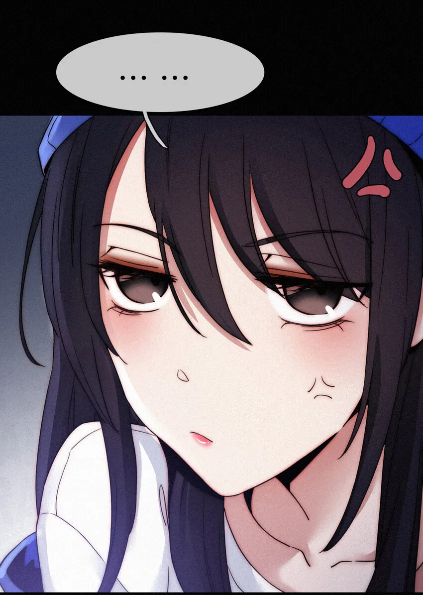 004 过往、信任？ 第24页